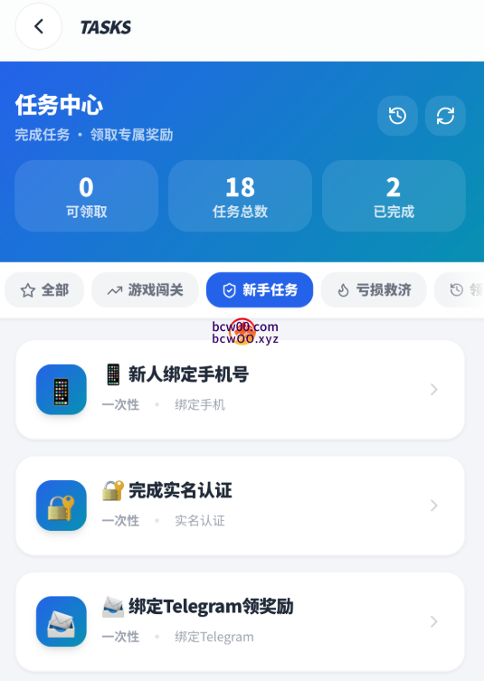 【免费彩金】全球娱乐✅【送10】-彩金网