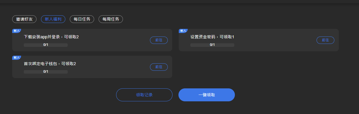【免费彩金】皇冠HG58❎【活动下架】-彩金网