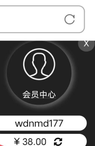 【碰瓷特邀】九鼎贵宾会❎【链接失效】-彩金网