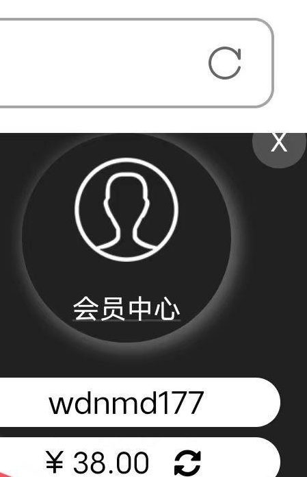 【碰瓷特邀】九鼎贵宾会❎【链接失效】-彩金网