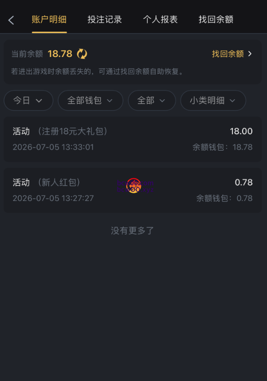 图片[2]彩金网-665689.com-白菜网-白菜社区-中国白菜网-高质量白菜网-白菜策略论坛-白菜论坛-注册送-撸菜之家-白菜网-白嫖彩金-白-mg试玩游戏-注册送88-免费试玩-白菜网送彩金平台-白菜网注册领取体验金大全app-开户送88元体验金网站-白菜社区-pg电子游戏官网官方网站-pg电子试玩入口【免费彩金】澳门新葡京8989✅【送18】彩金网-665689.com-白菜网-白菜社区-中国白菜网-高质量白菜网-白菜策略论坛-白菜论坛-注册送-撸菜之家-白菜网-白嫖彩金-白-mg试玩游戏-注册送88-免费试玩-白菜网送彩金平台-白菜网注册领取体验金大全app-开户送88元体验金网站-白菜社区-pg电子游戏官网官方网站-pg电子试玩入口彩金网665689.com-白菜论坛-白菜社区-免费彩金-白嫖网-高质量白菜网-收录全网白菜项目-彩金网社区